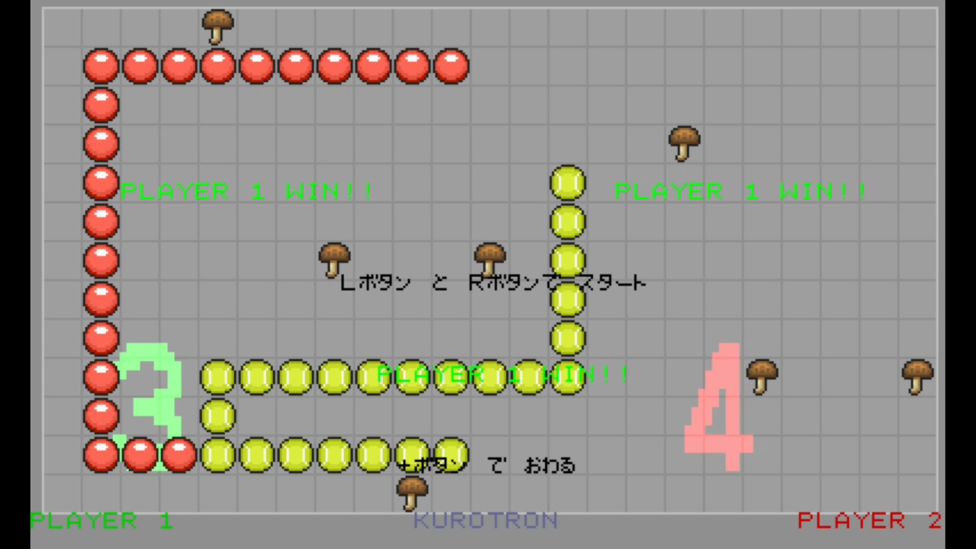 作品スクショ02
