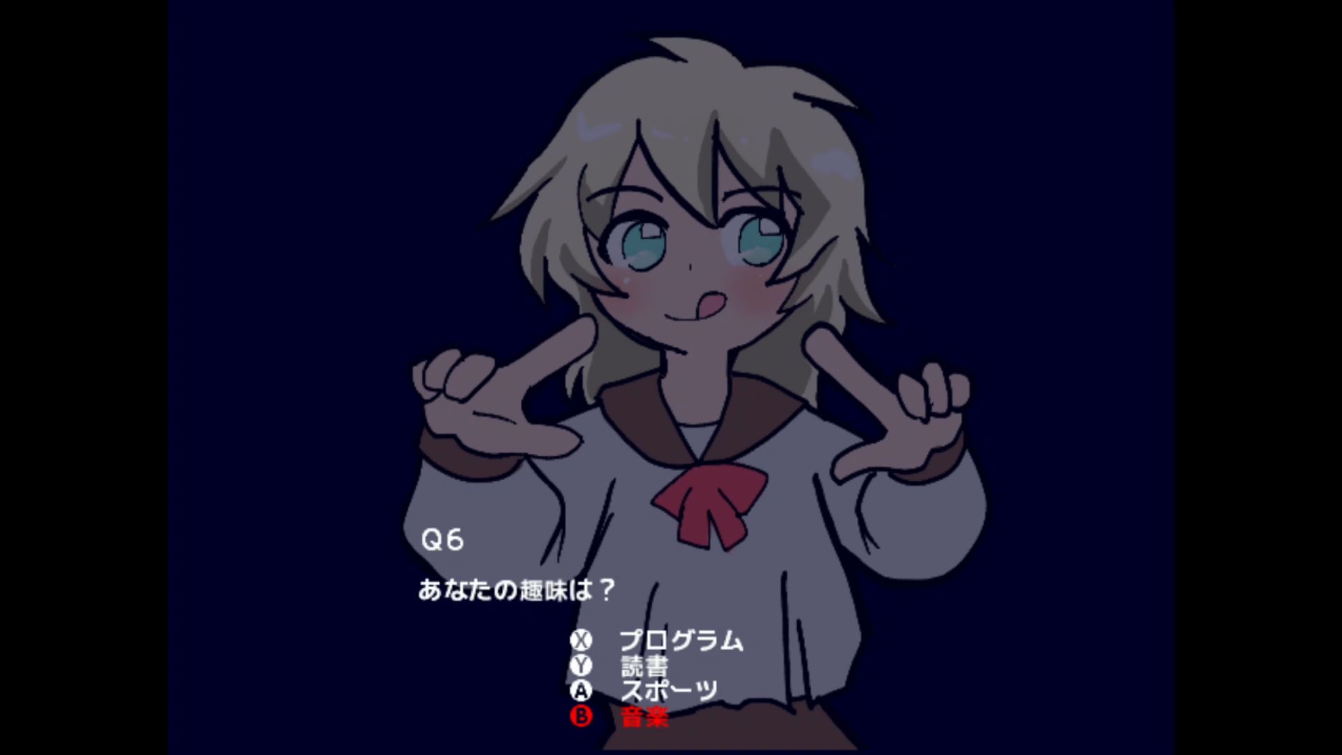 作品スクショ01