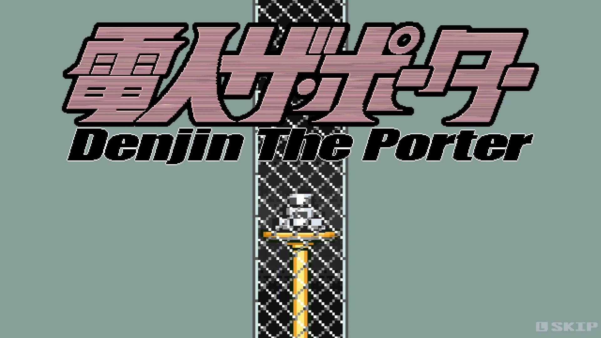 作品スクショ00