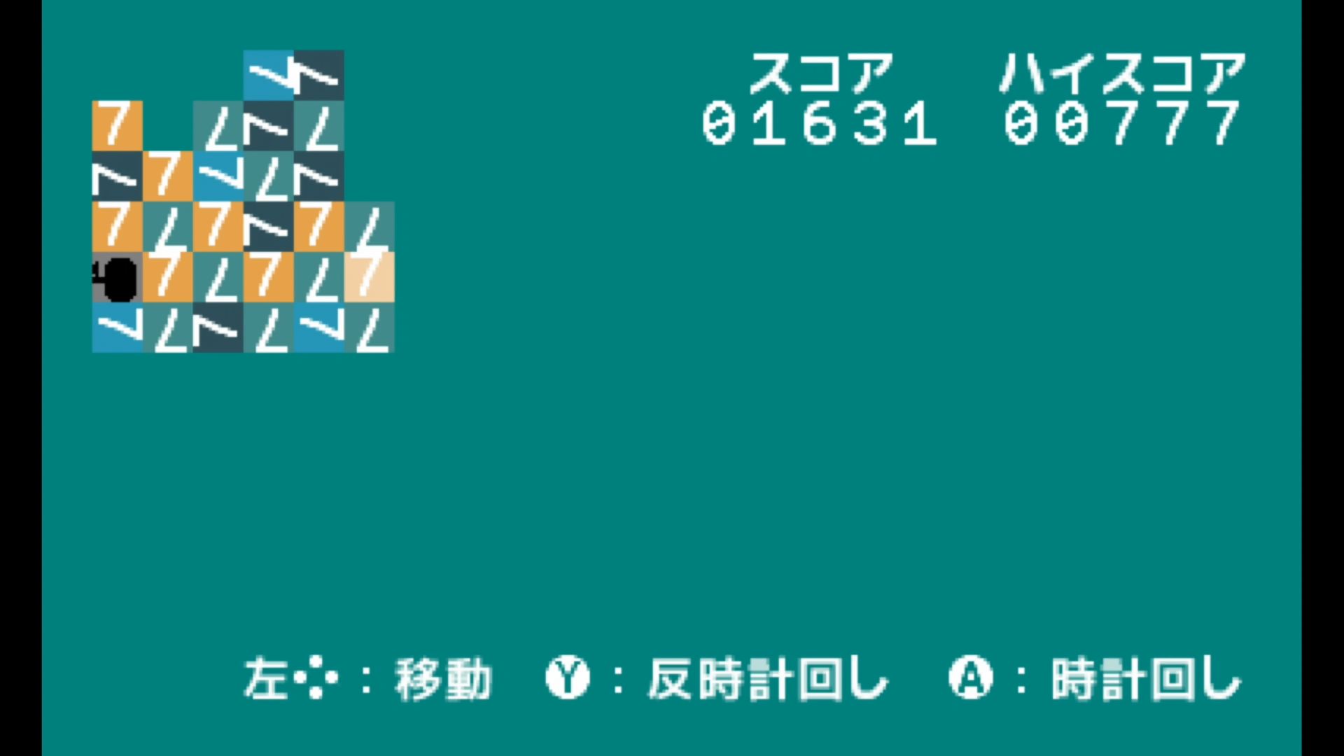 作品スクショ01