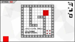 Broken_collisionサムネイル