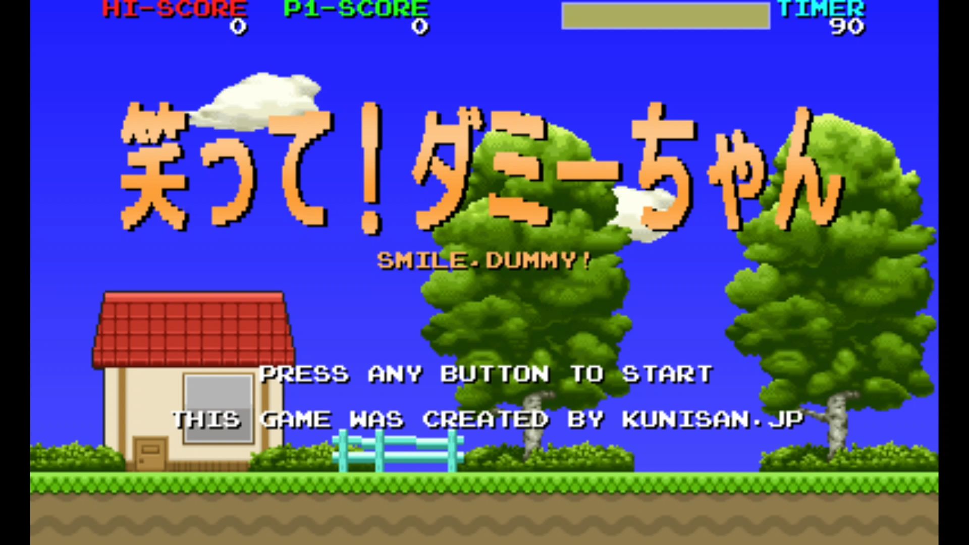 作品スクショ00