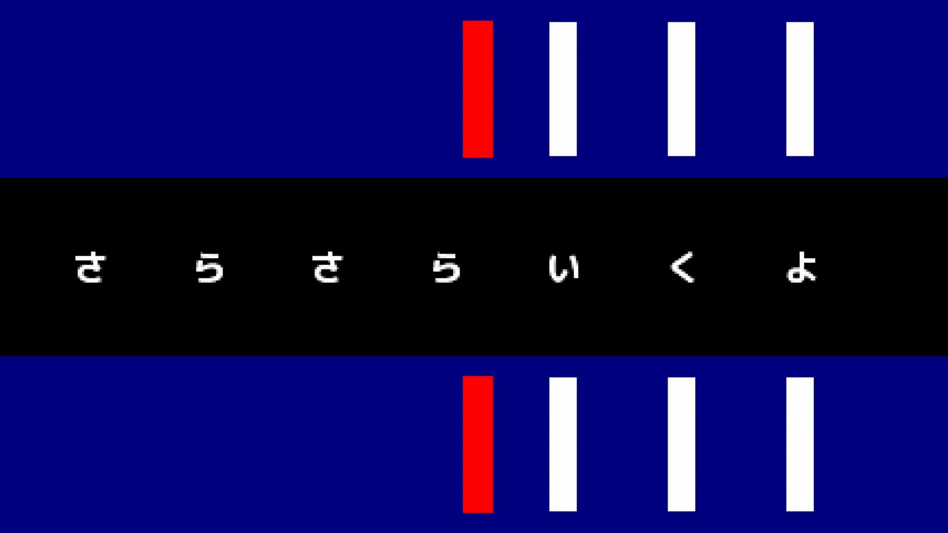 作品スクショ02