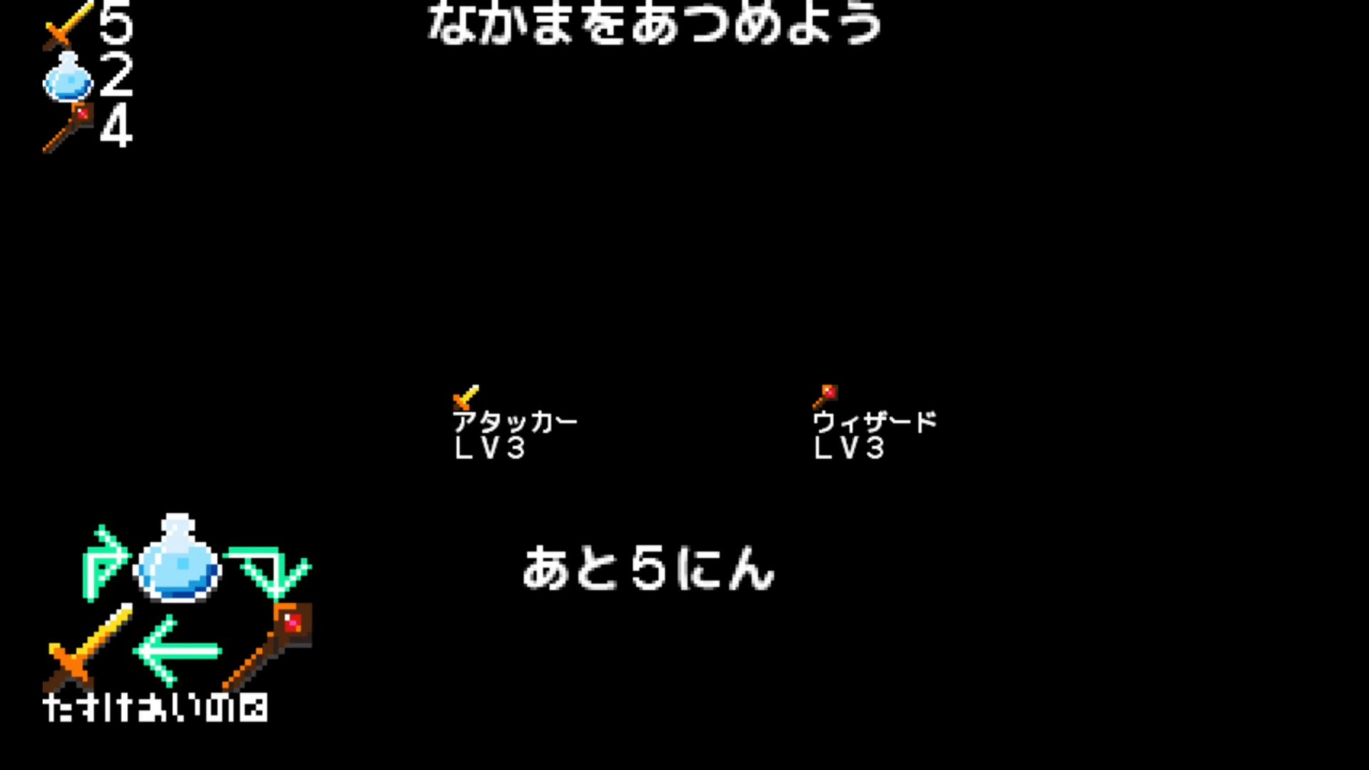 作品スクショ03