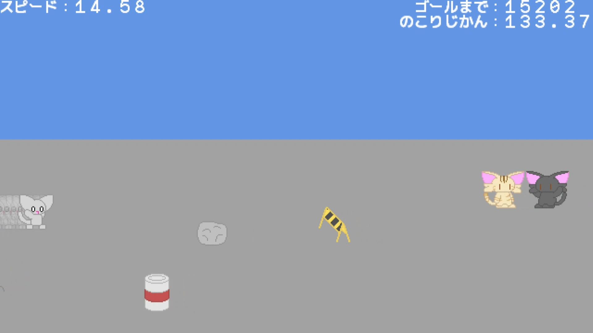 作品スクショ01