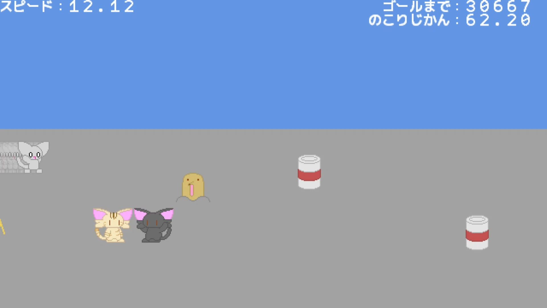 作品スクショ02