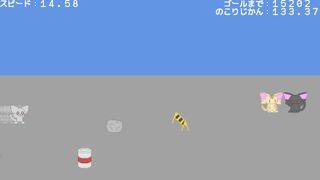 直進連打 スリルランサムネイル