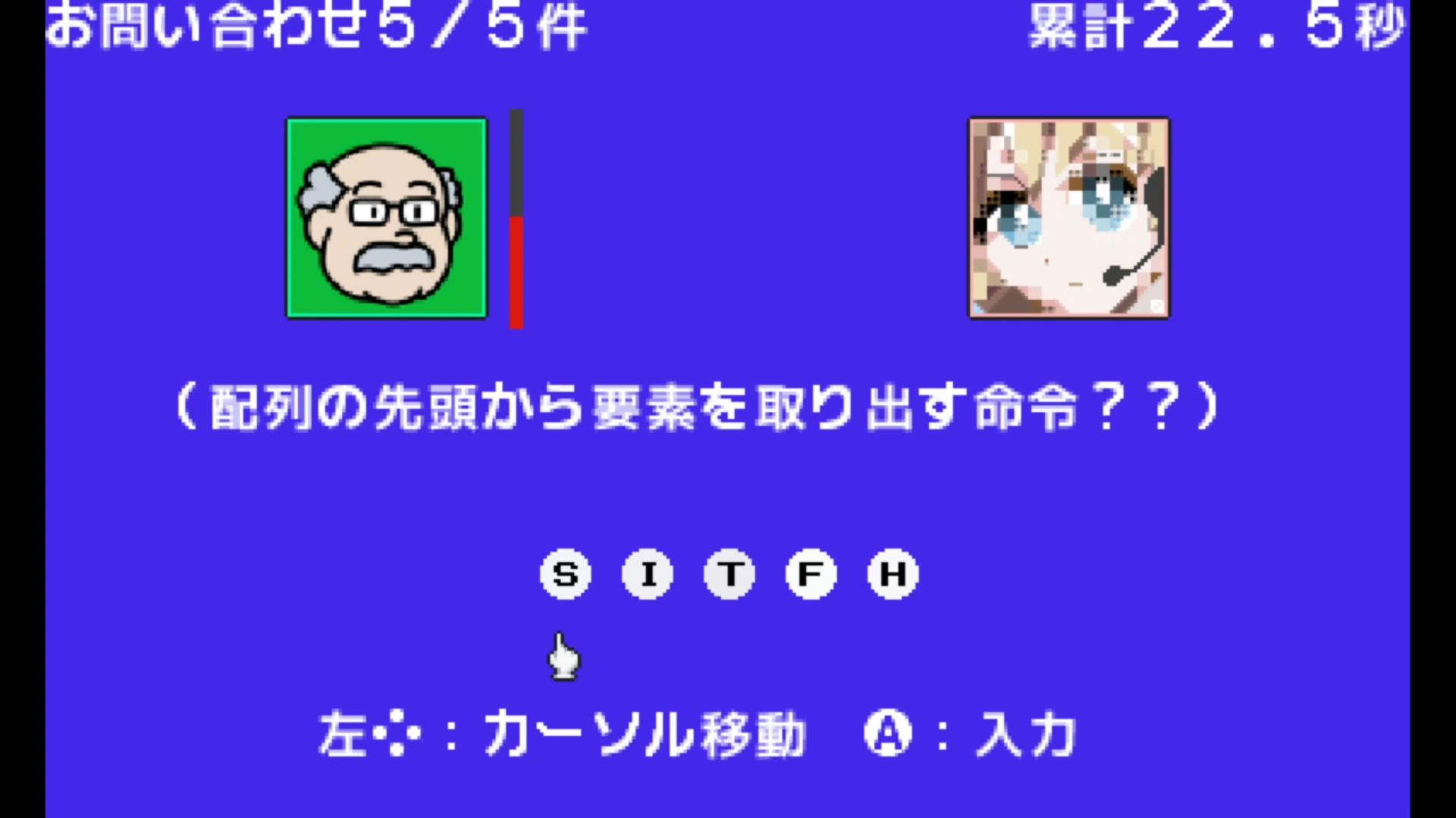 作品スクショ03