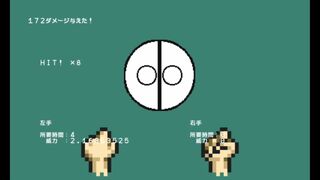 ACCEL PUNCHサムネイル