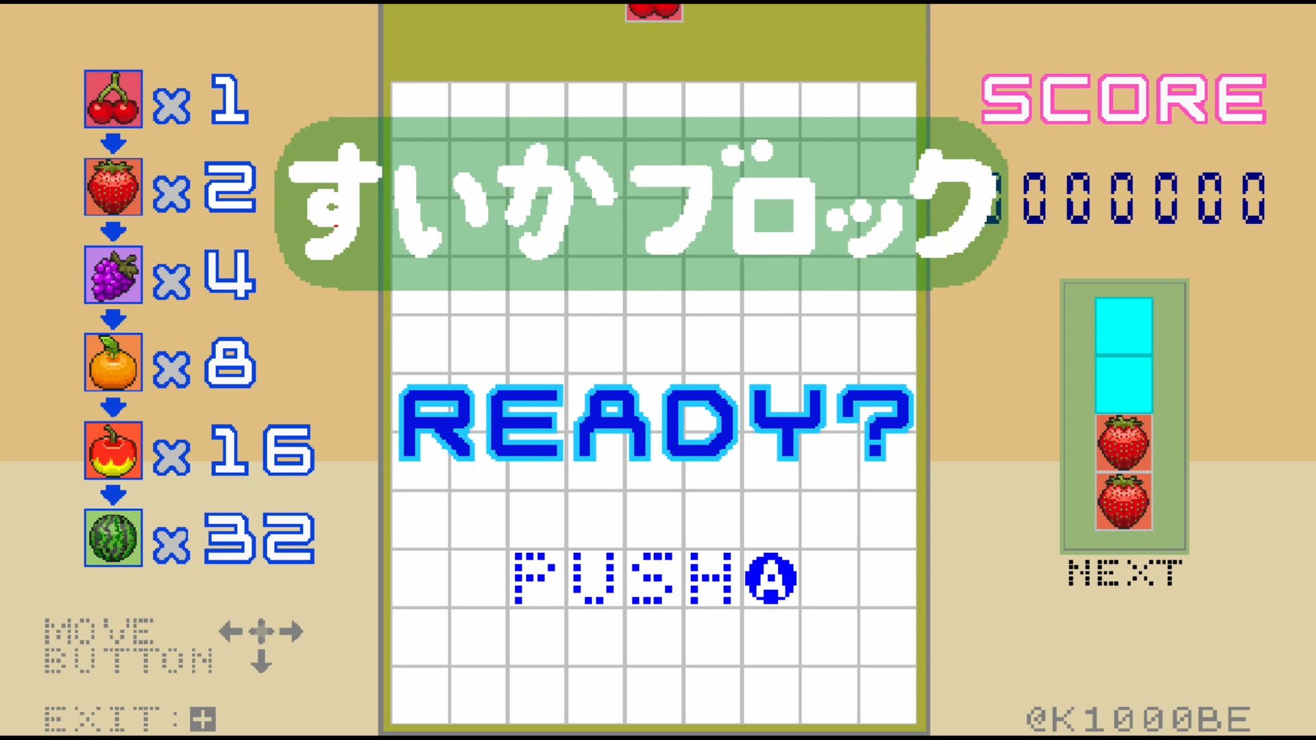 作品スクショ00