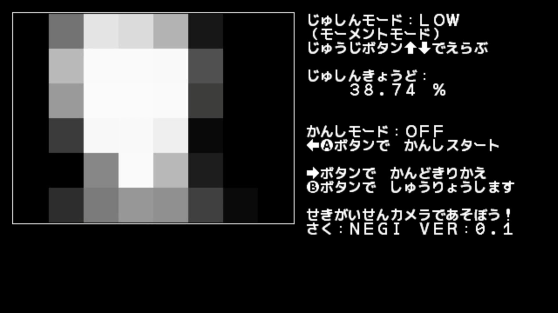 作品スクショ01