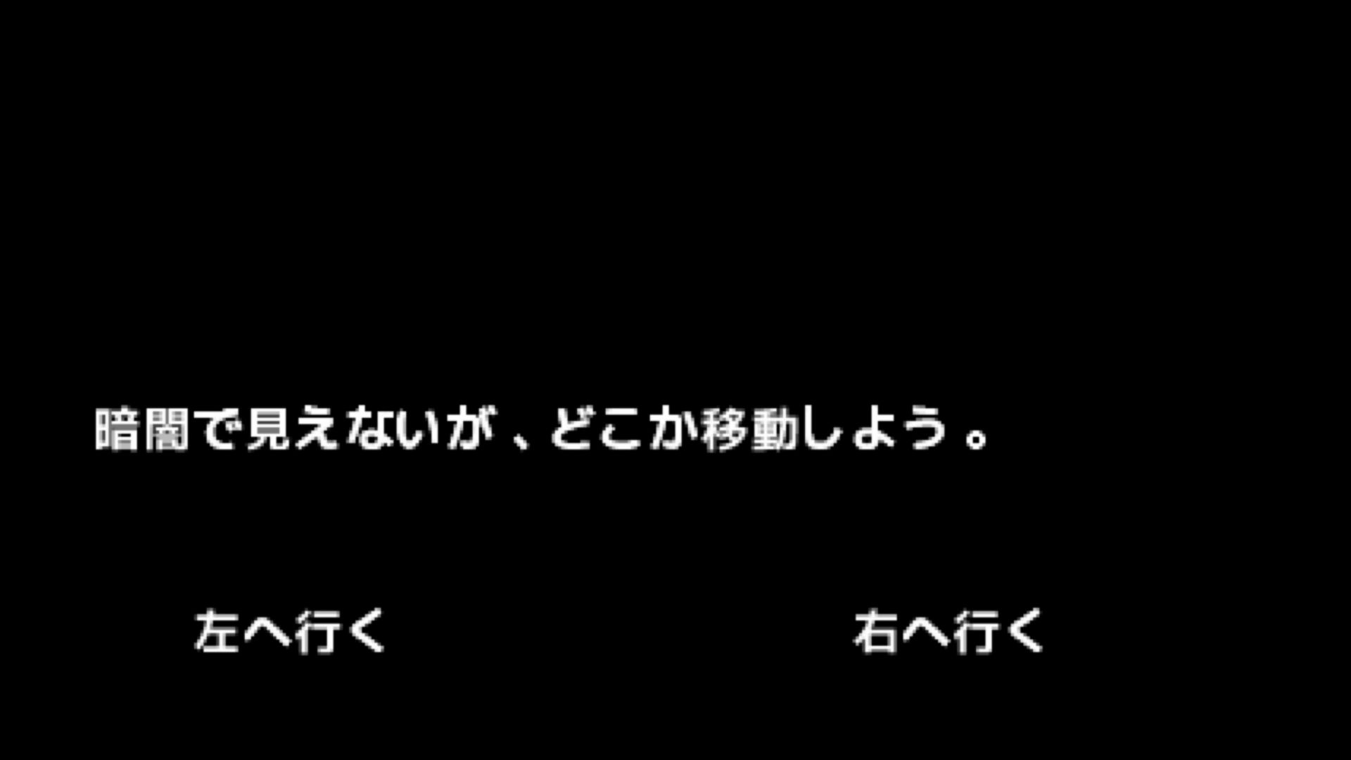 作品スクショ02
