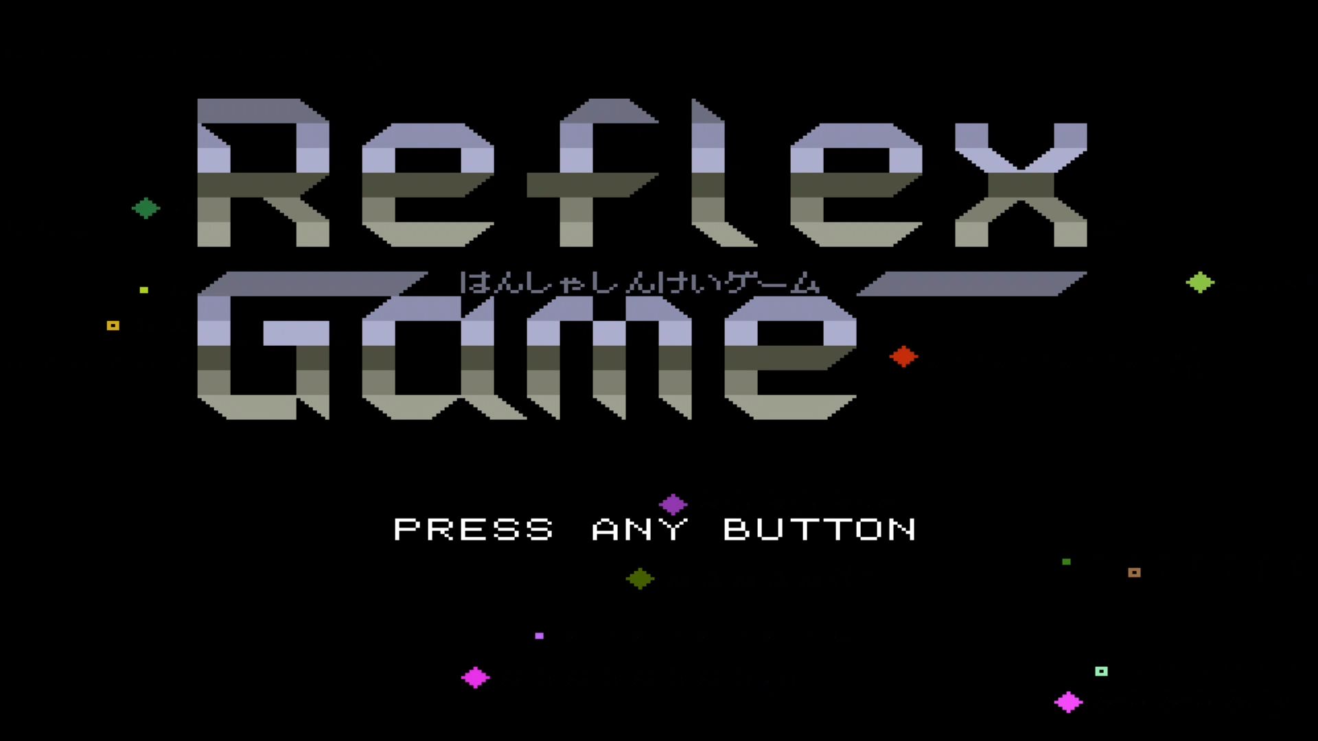 作品スクショ00