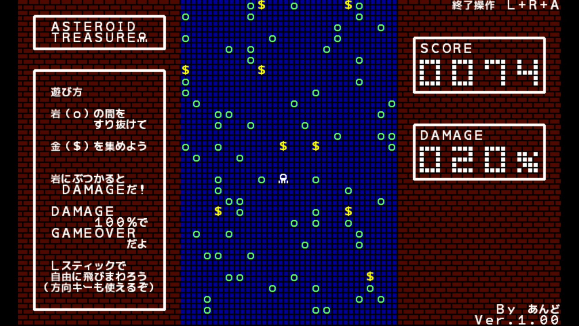 作品スクショ02