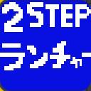 作品アイコン