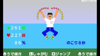 おどる!Kサムネイル