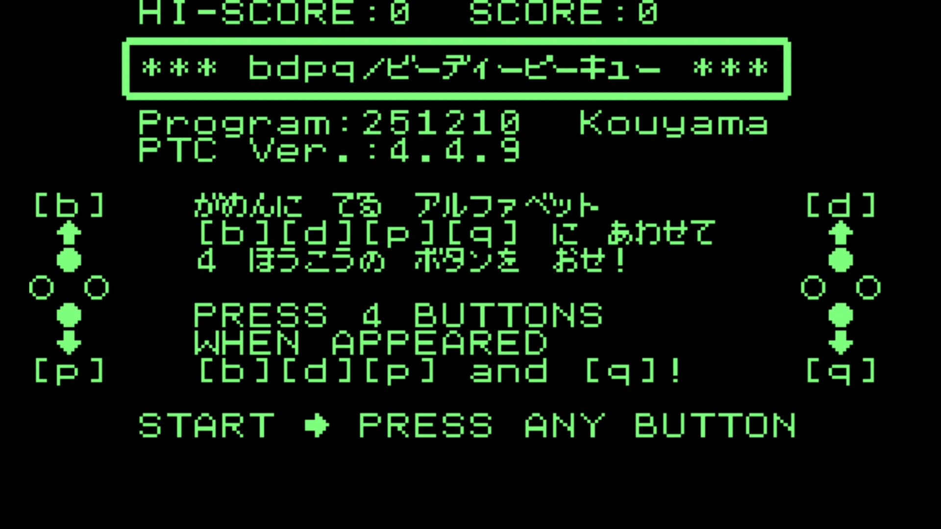 作品スクショ00