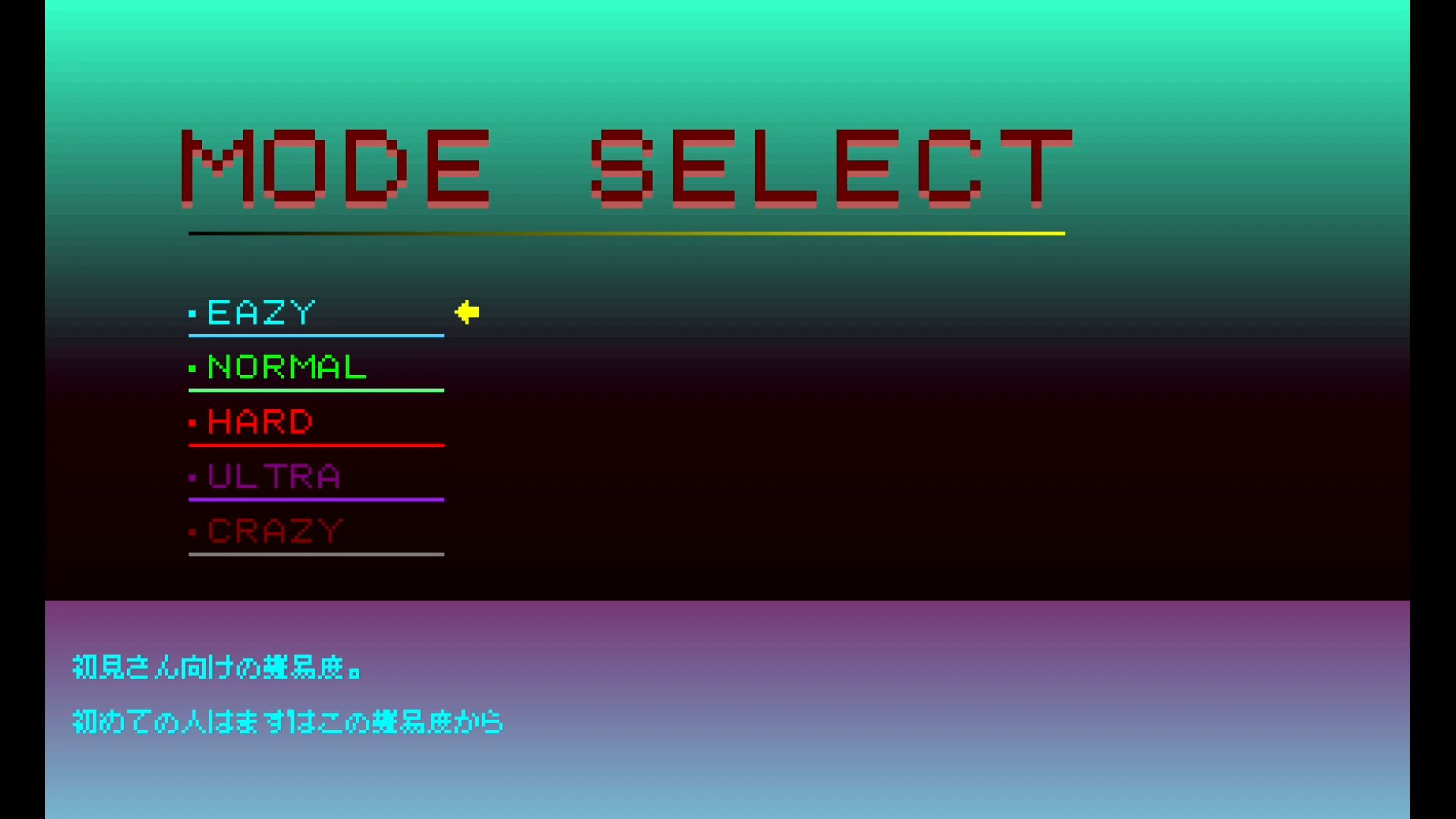 作品スクショ00