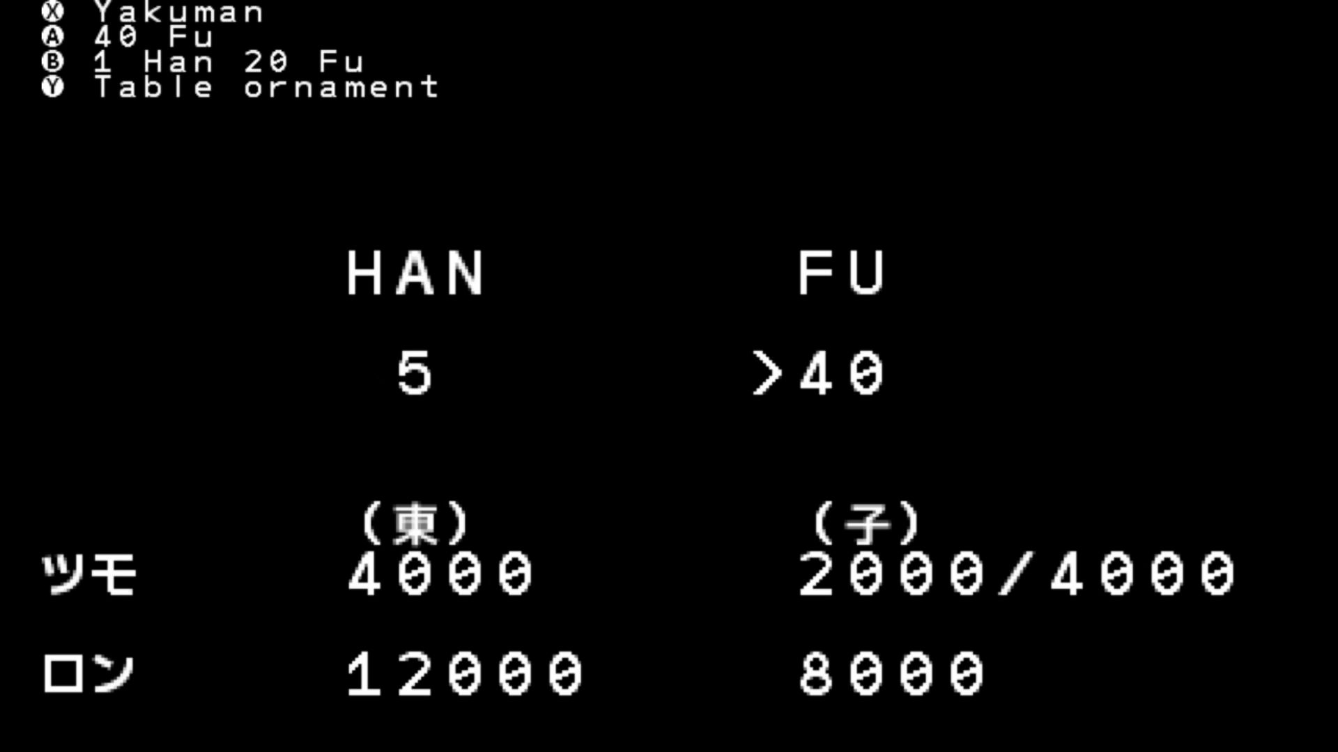 作品スクショ01