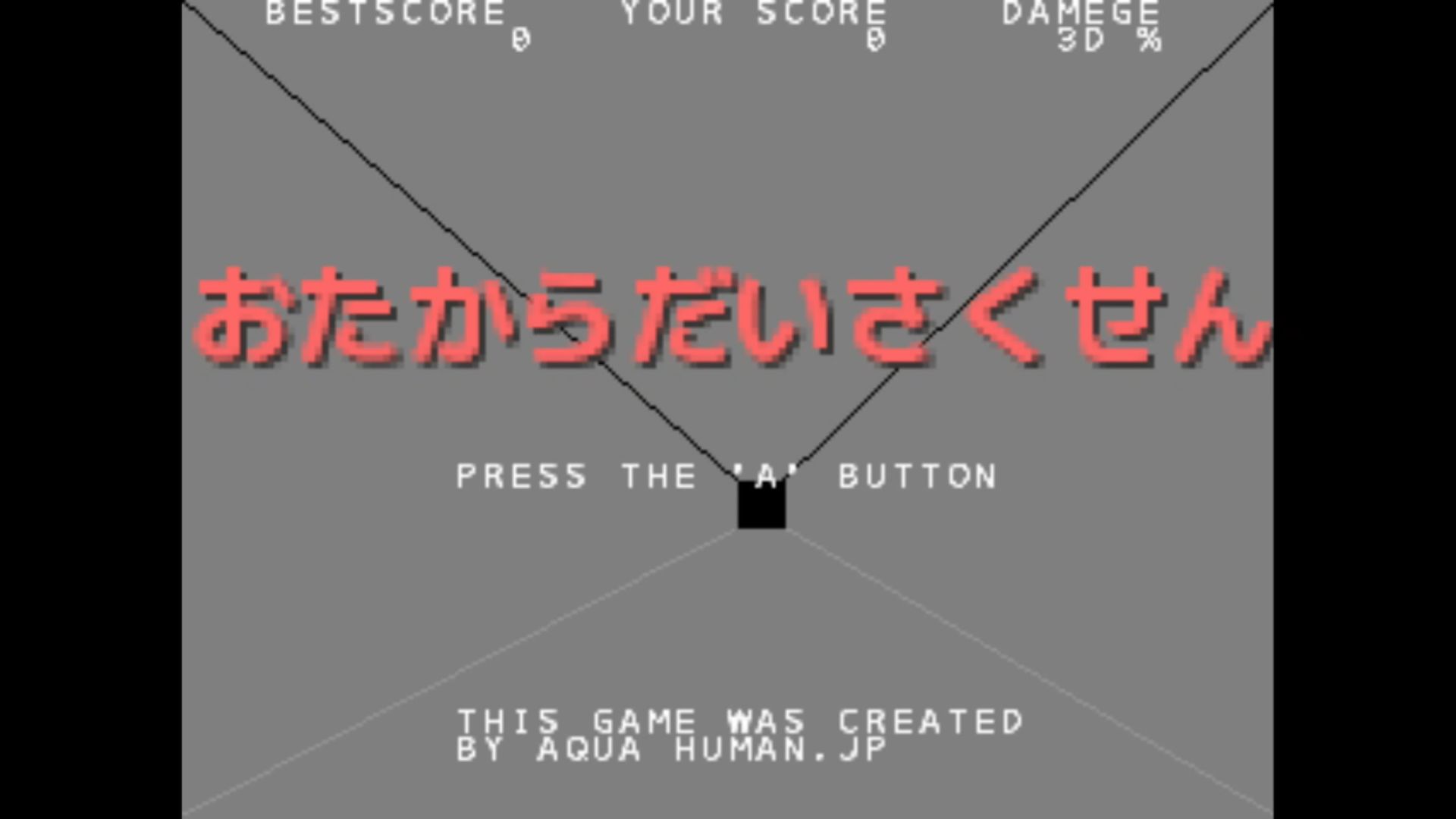 作品スクショ00