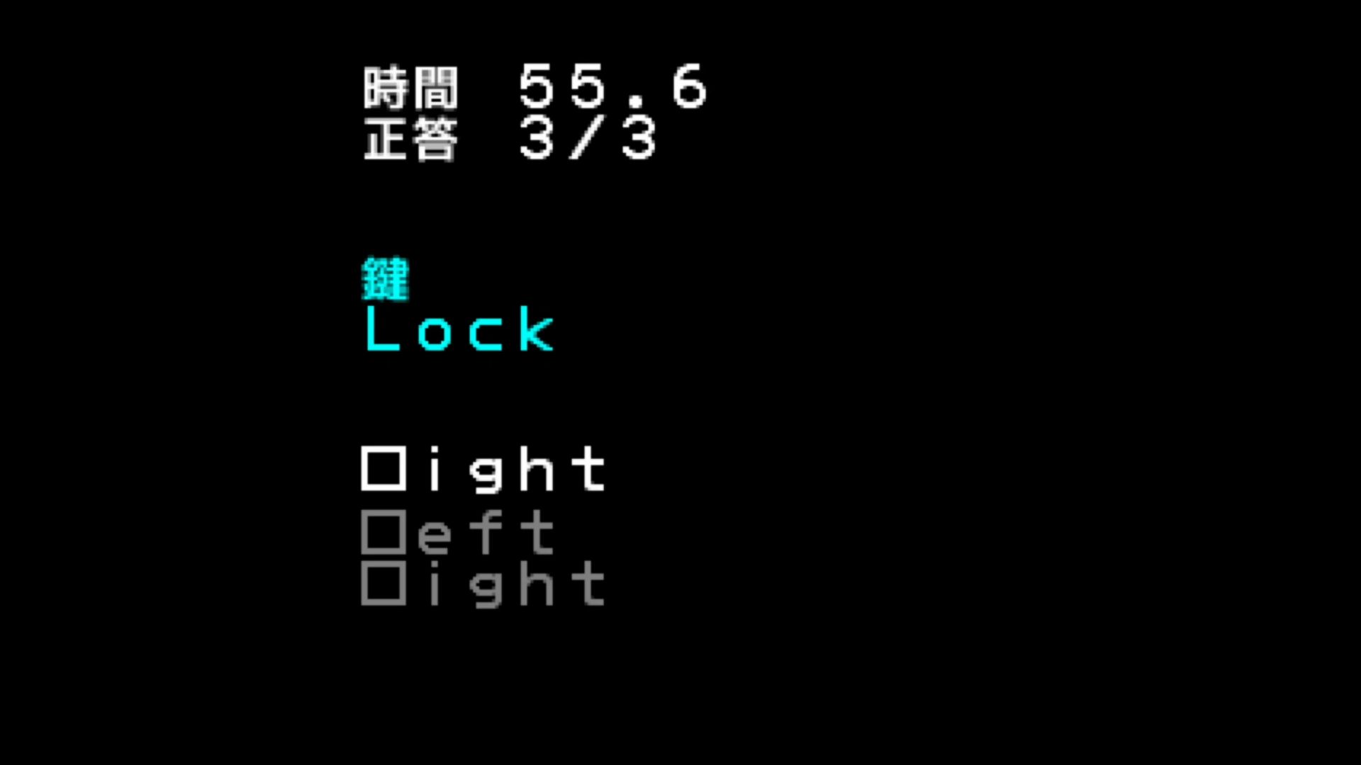 作品スクショ01