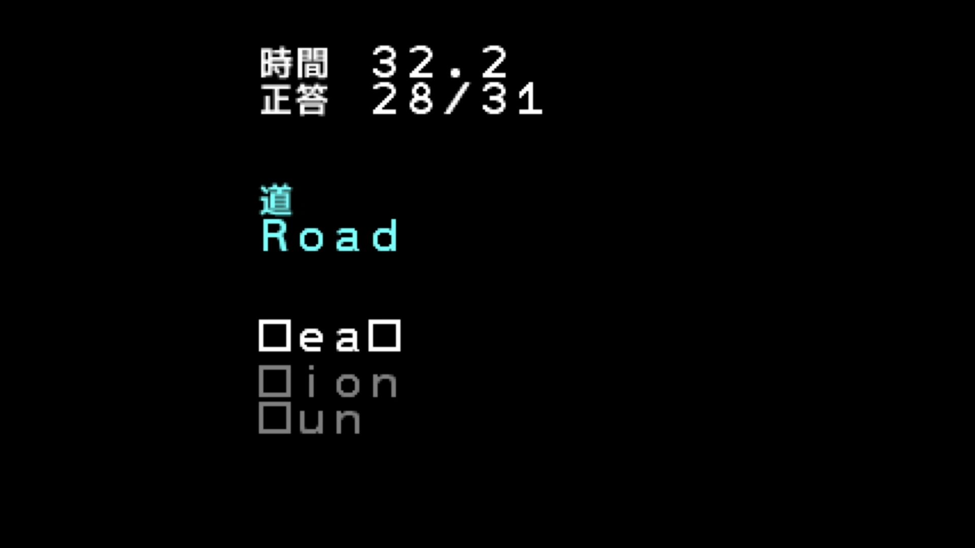 作品スクショ02