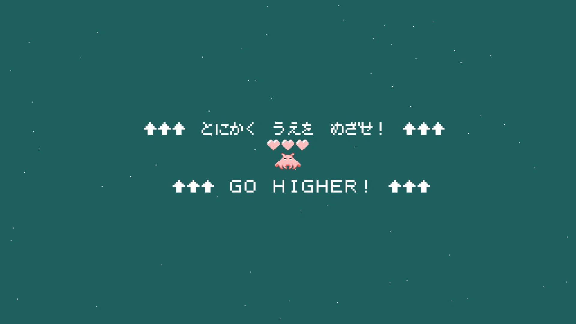 作品スクショ00