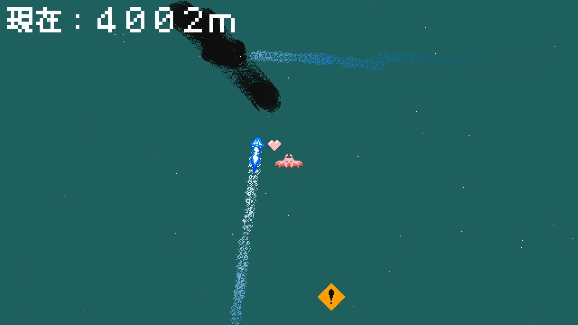 作品スクショ02