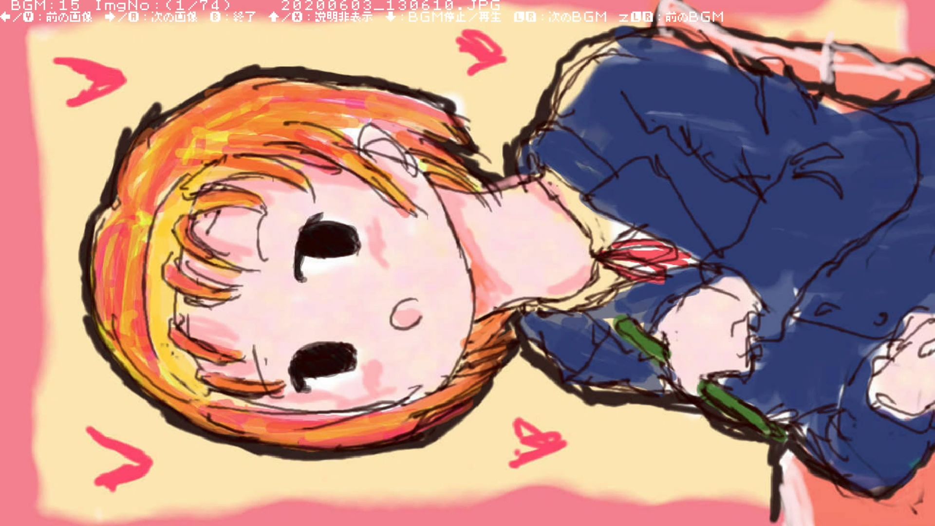 作品スクショ01