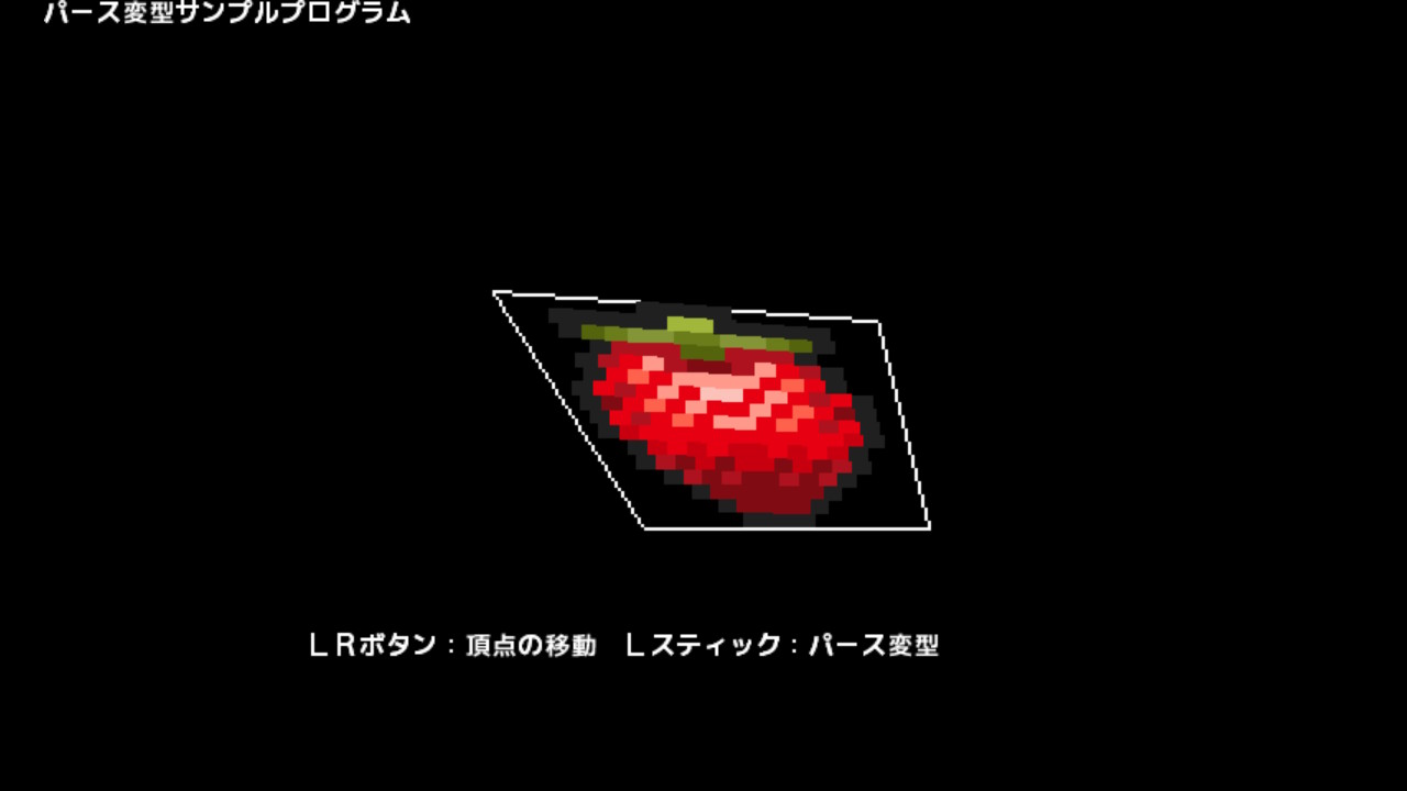 作品スクショ01