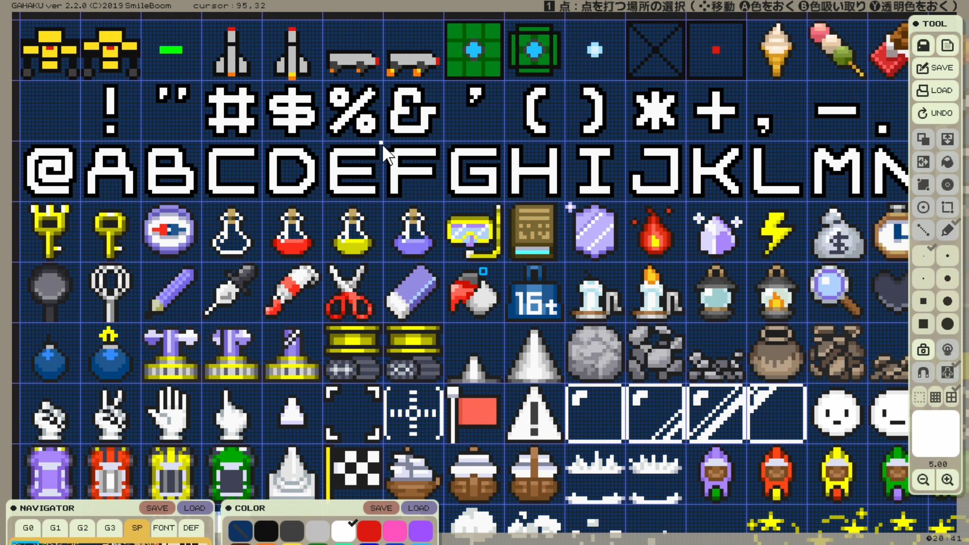 作品スクショ01