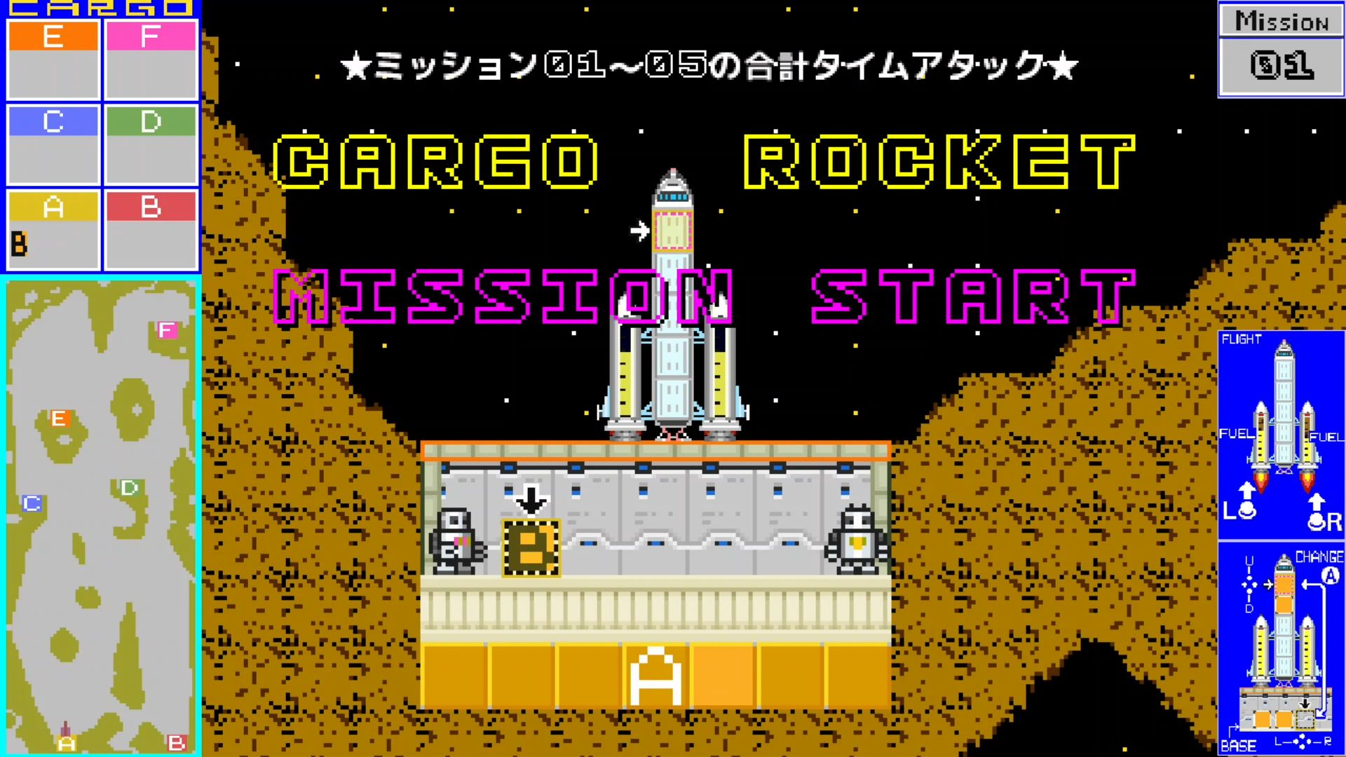 作品スクショ00