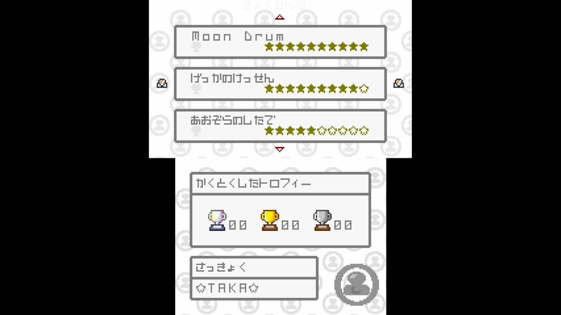 作品スクショ03