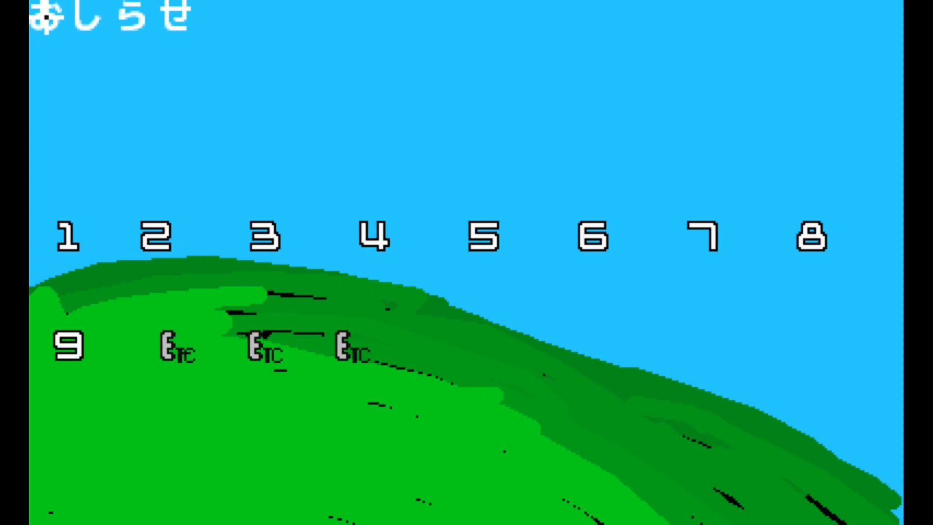 作品スクショ00