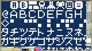 FONTDATAサムネイル
