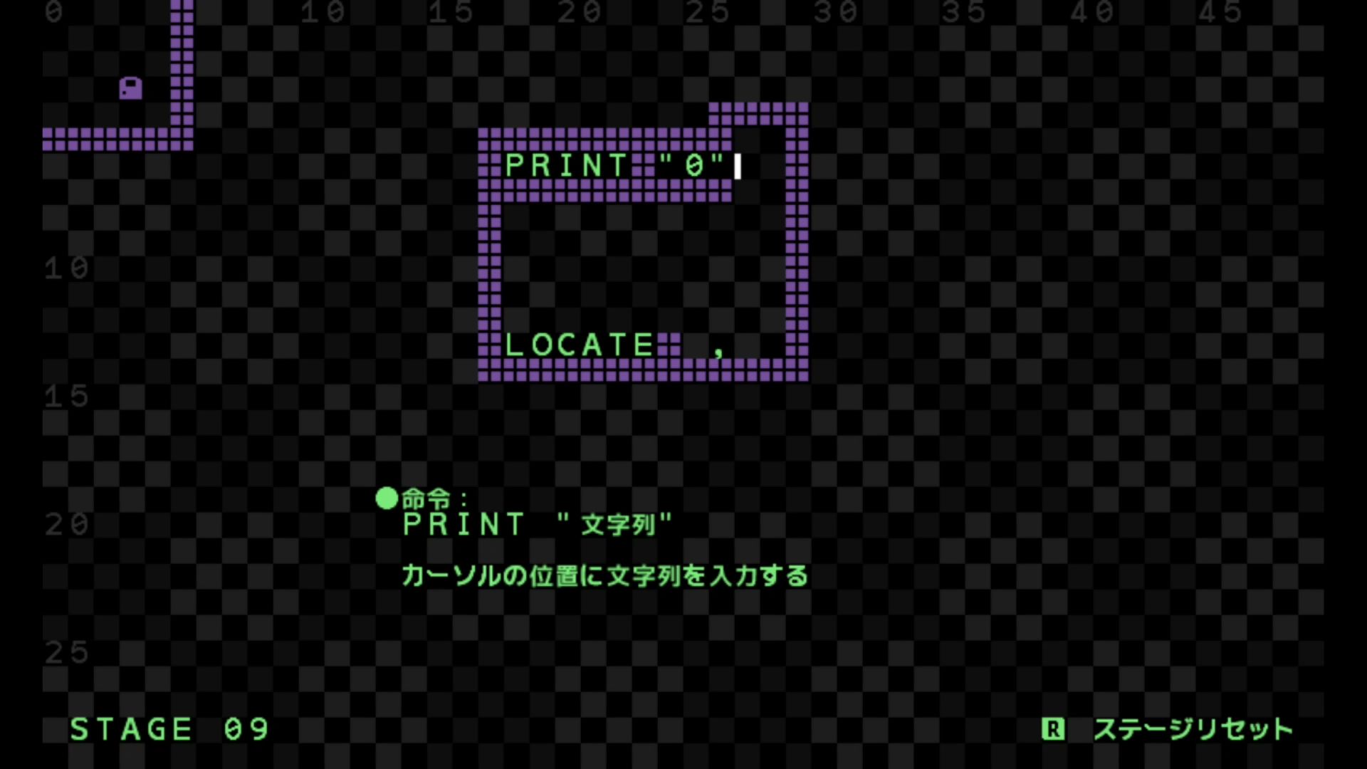 作品スクショ02