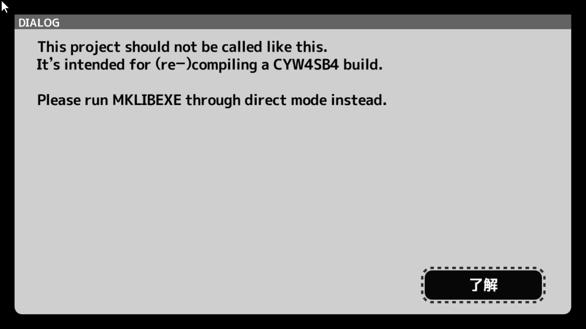 作品スクショ01