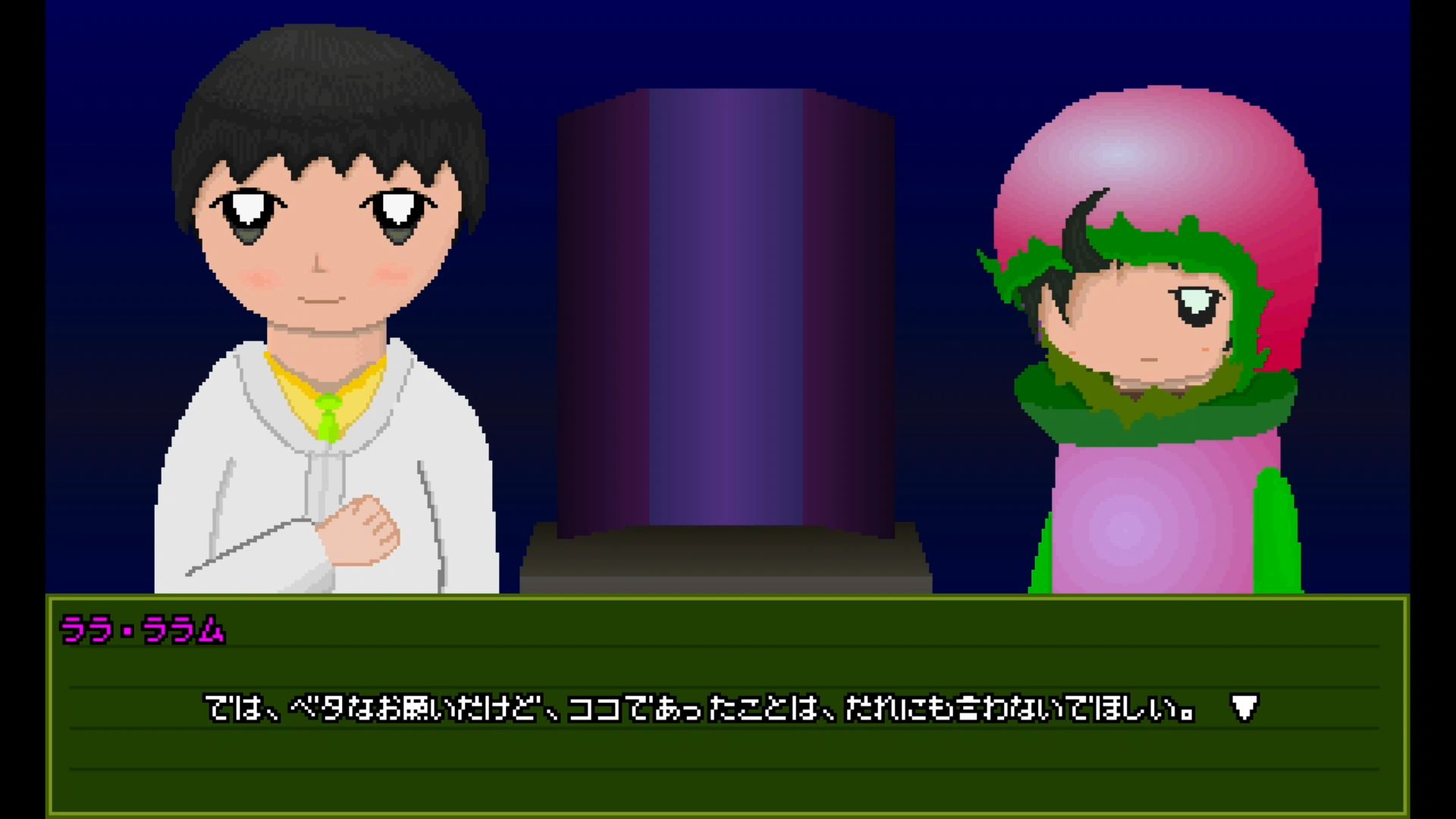 作品スクショ01