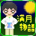 4Q4K3S4K3アイコン
