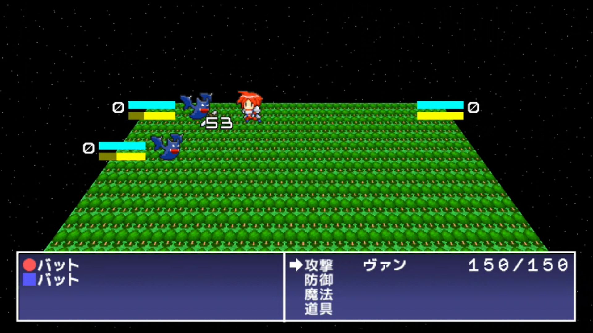 作品スクショ02