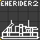 EHERIDER2サムネイル