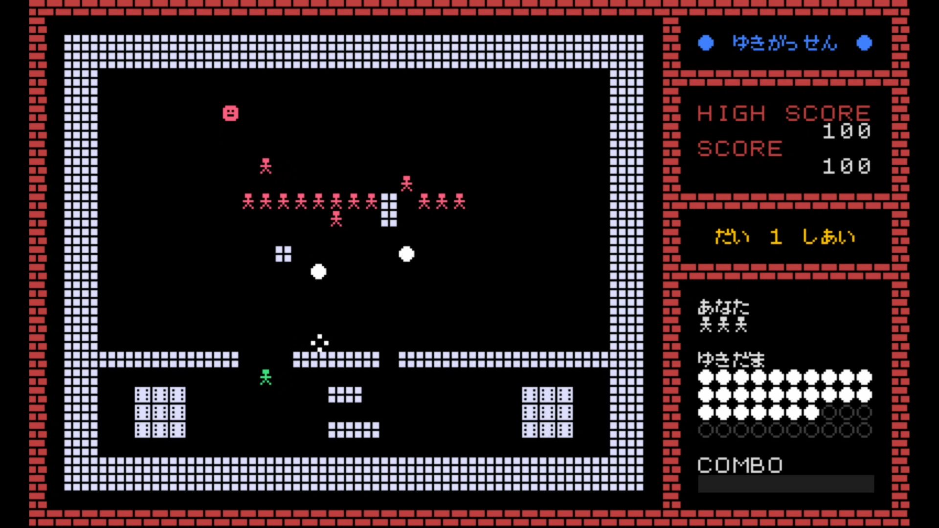 作品スクショ01