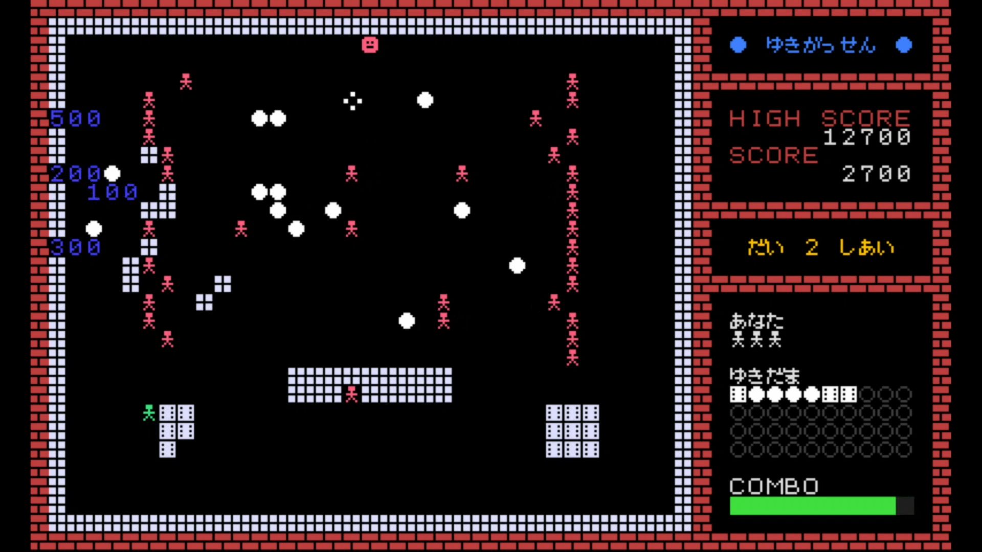 作品スクショ02