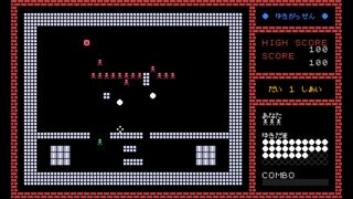 ゆきがっせんサムネイル