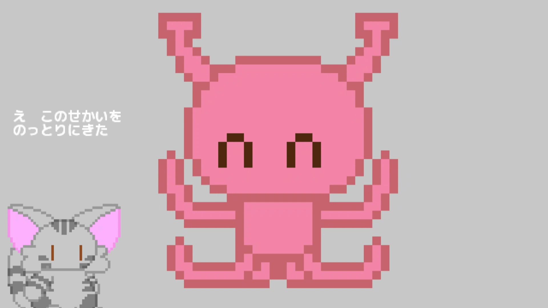 作品スクショ00