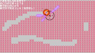 エイリアンVSネコサムネイル