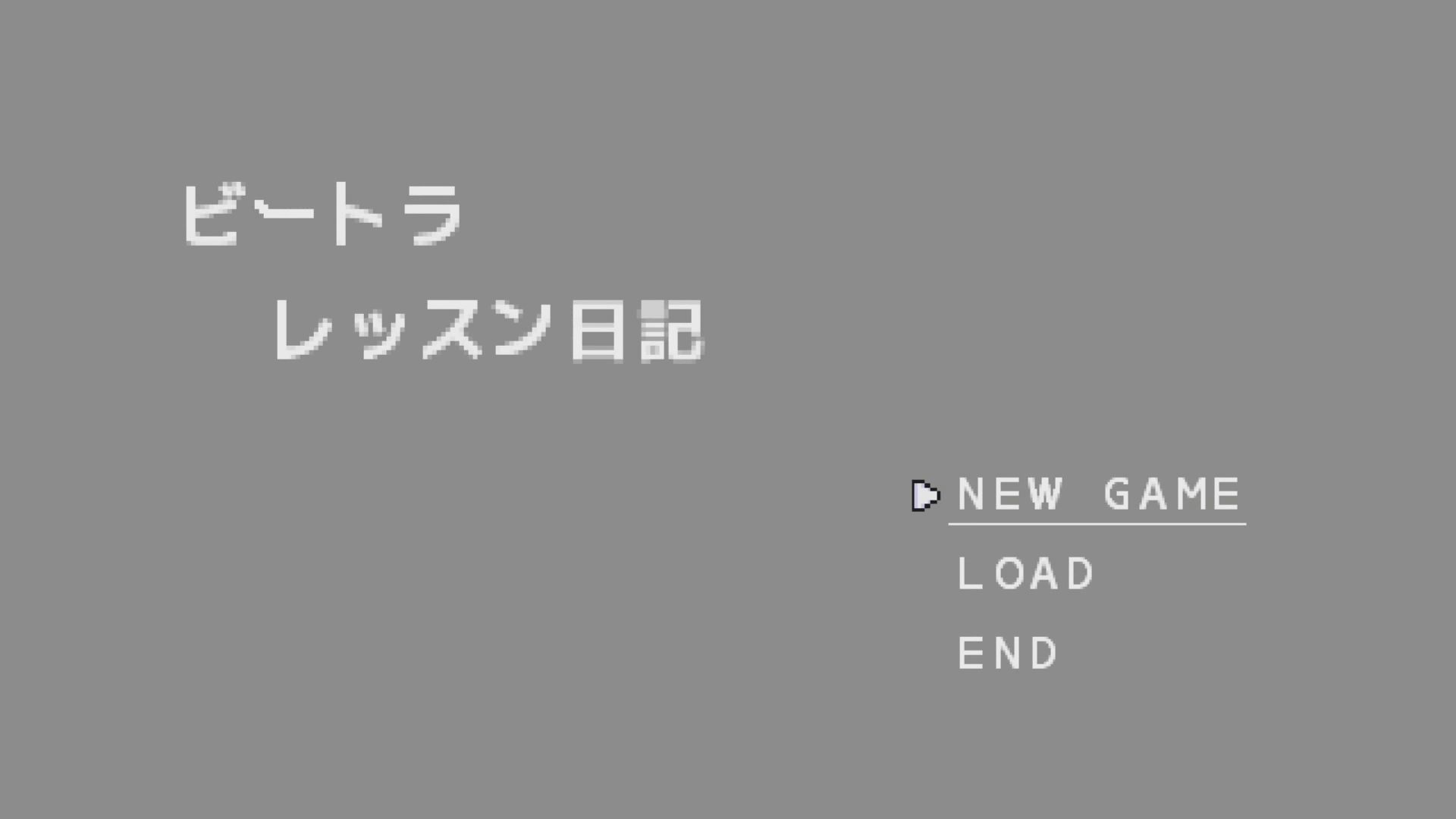 作品スクショ00