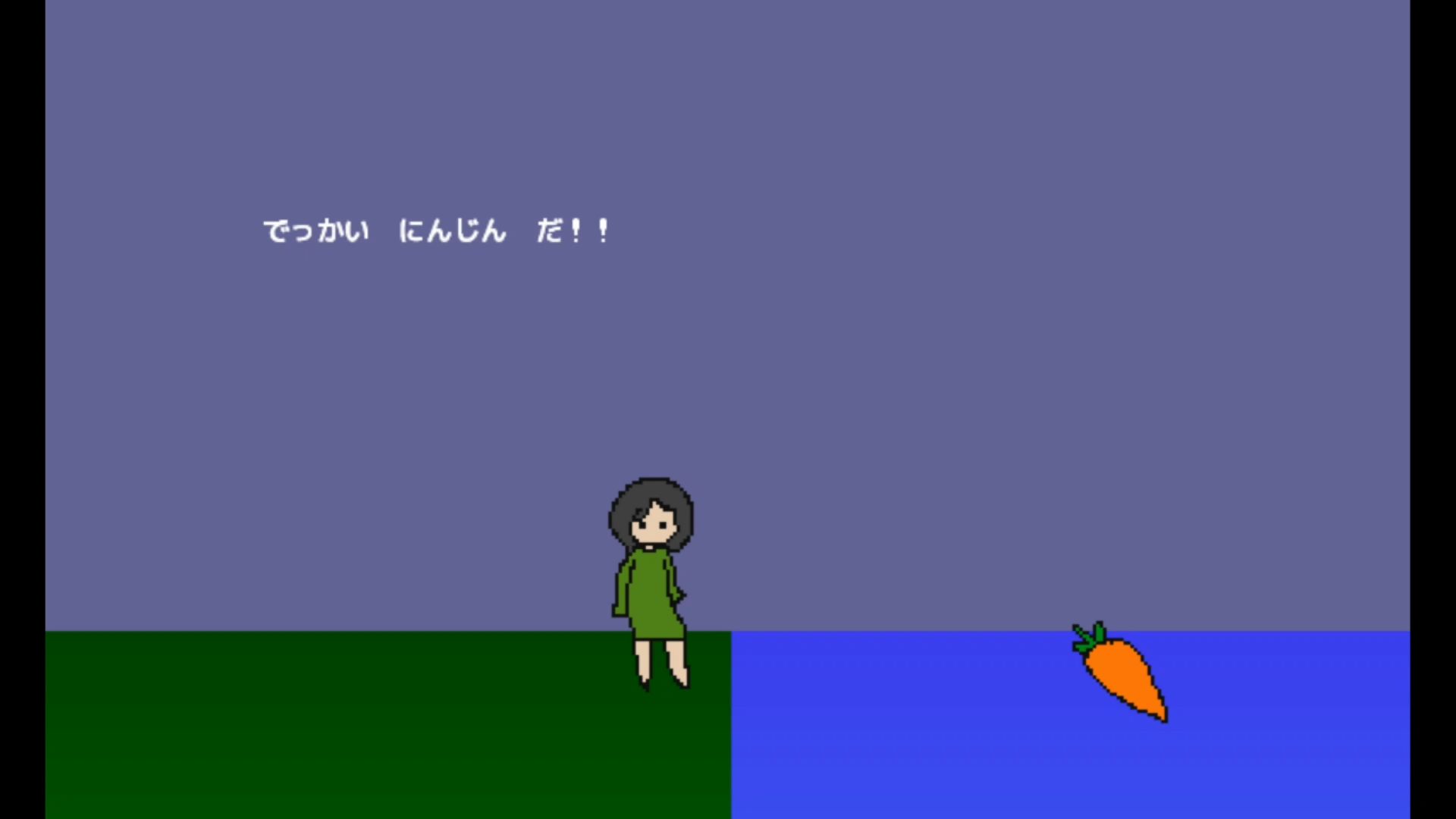 作品スクショ01
