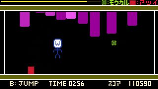 なんか TEXTアクションサムネイル