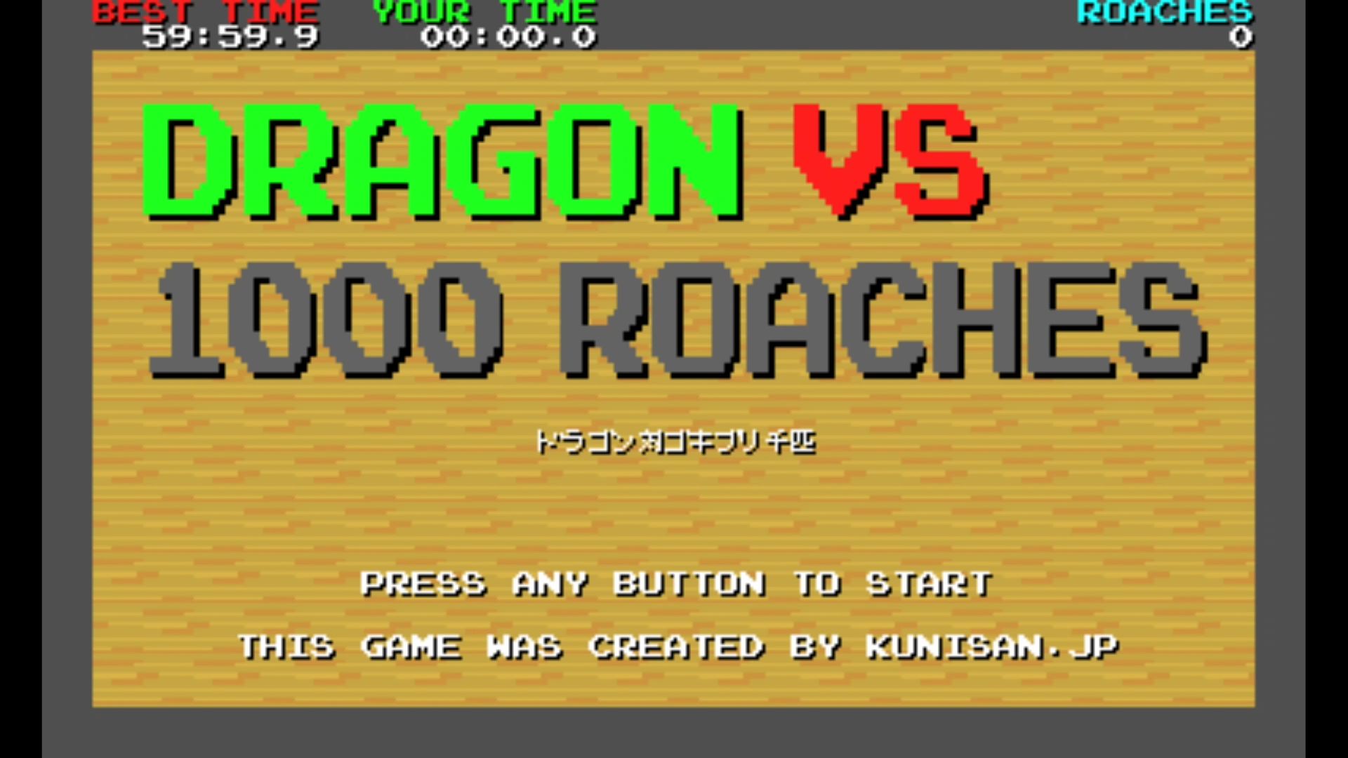 作品スクショ00